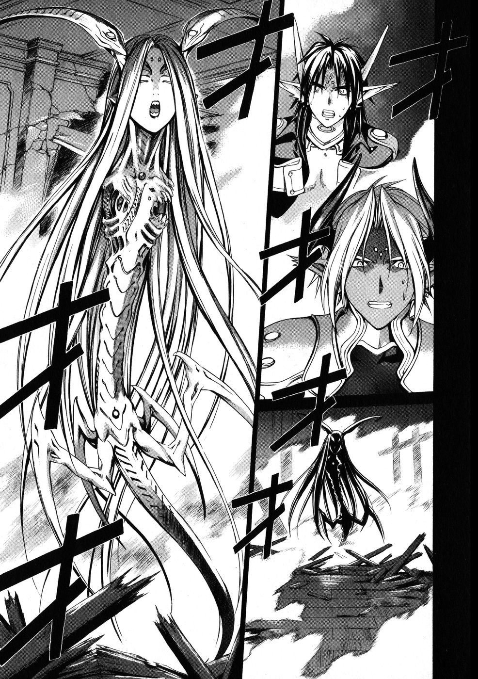 Chrono Crusade Chapter 37 page 19 - Chapter 37: The Passing Days