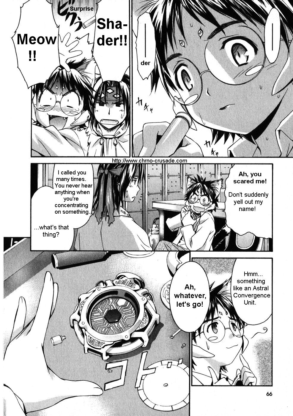 Chrono Crusade Chapter 38 page 12 - Chapter 38: A Multitude of Dreams Embracing the Stars