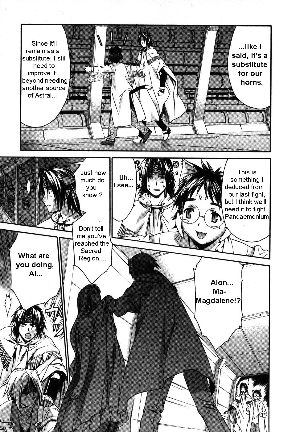 Chrono Crusade Chapter 38 page 13 - Chapter 38: A Multitude of Dreams Embracing the Stars