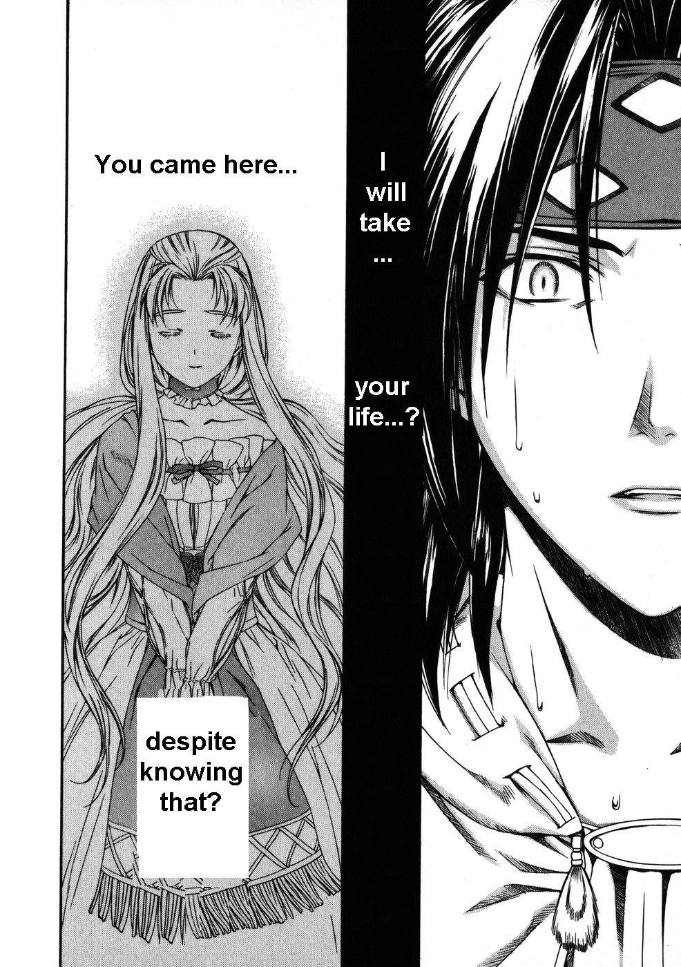 Chrono Crusade Chapter 38 page 22 - Chapter 38: A Multitude of Dreams Embracing the Stars