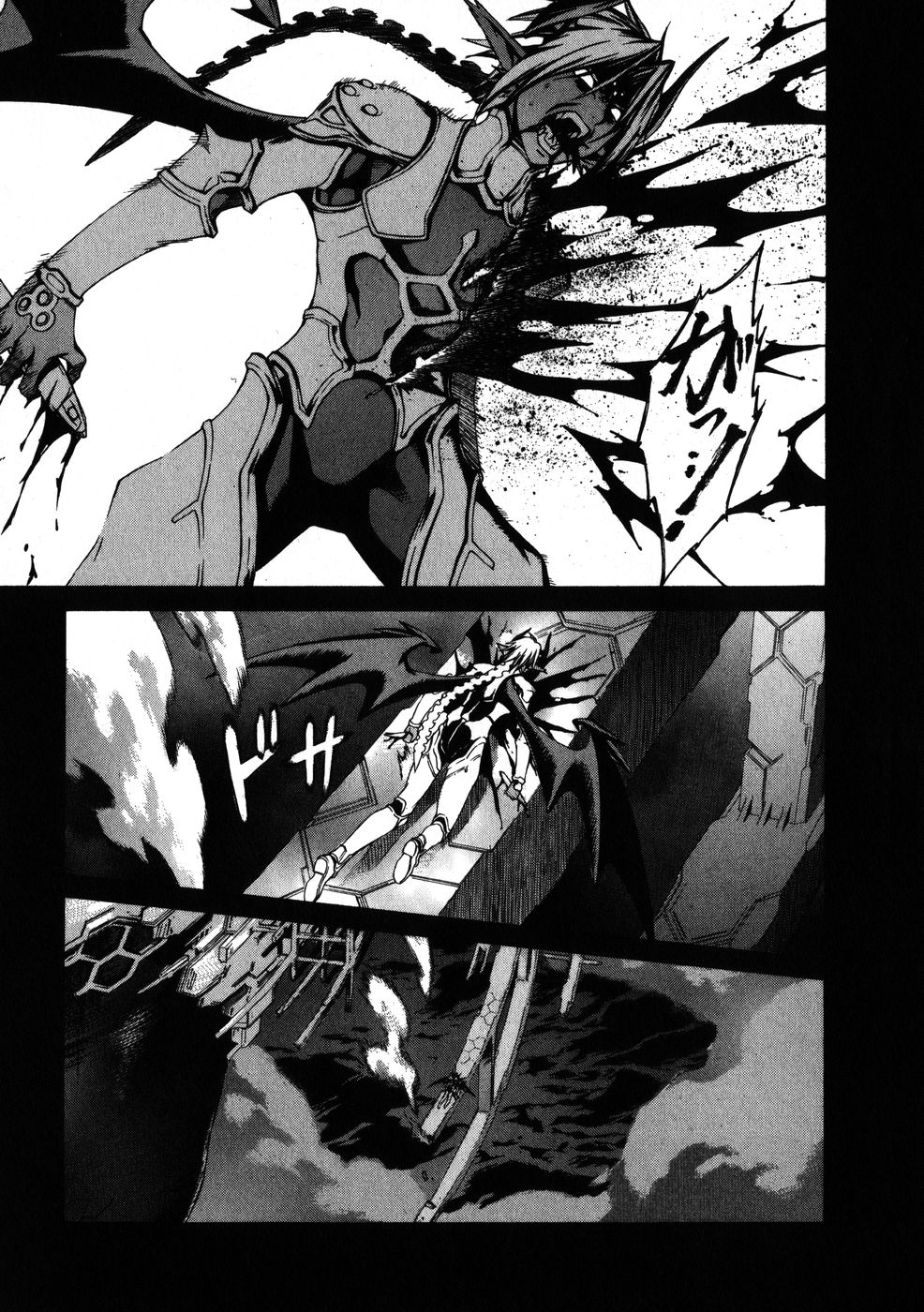 Chrono Crusade Chapter 39 page 15 - Chapter 39: A Signal of a Bond