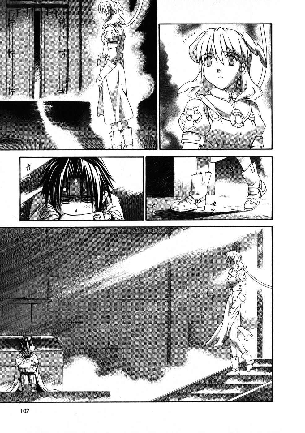 Chrono Crusade Chapter 39 page 25 - Chapter 39: A Signal of a Bond