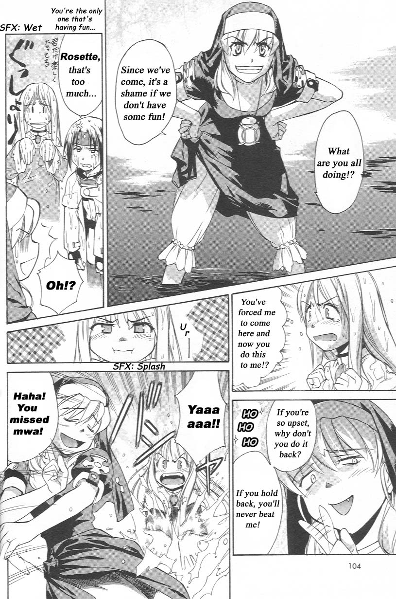 Chrono Crusade Chapter 4 page 13 - Chapter 4: When Your Heart Believes