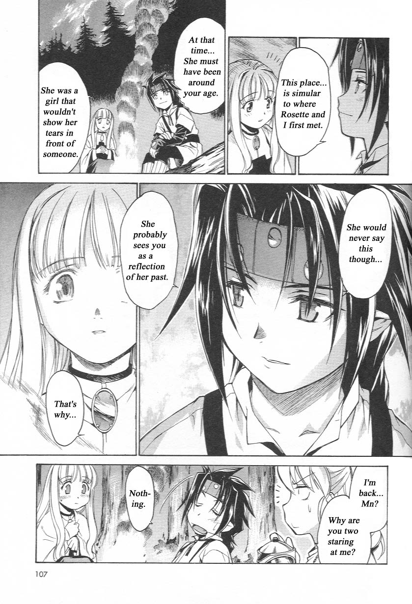 Chrono Crusade Chapter 4 page 16 - Chapter 4: When Your Heart Believes