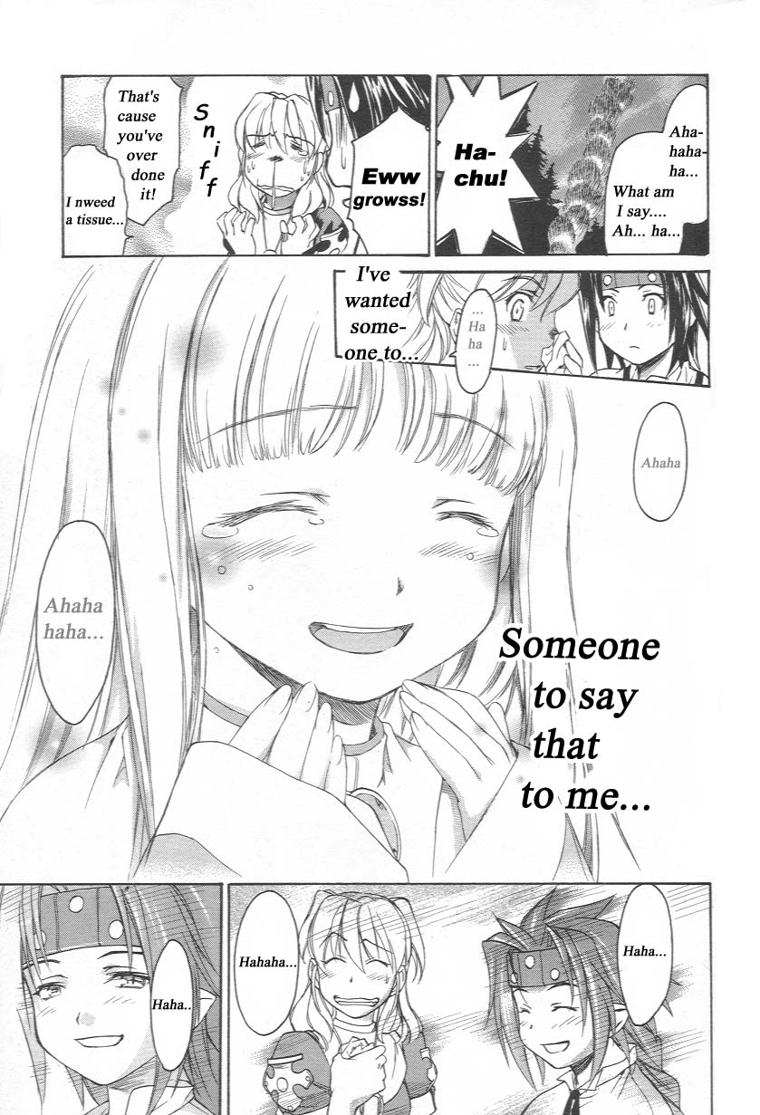 Chrono Crusade Chapter 4 page 18 - Chapter 4: When Your Heart Believes