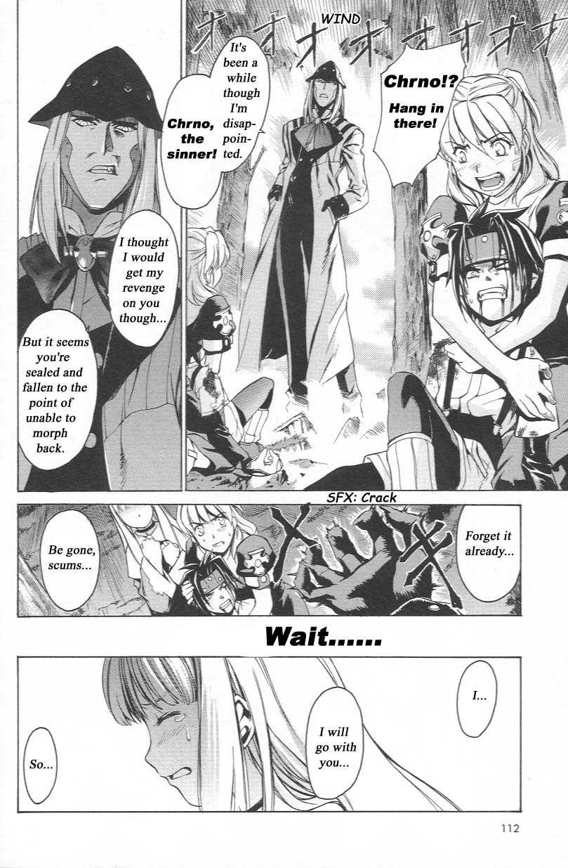 Chrono Crusade Chapter 4 page 20 - Chapter 4: When Your Heart Believes