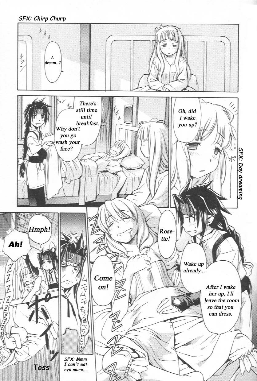 Chrono Crusade Chapter 4 page 3 - Chapter 4: When Your Heart Believes