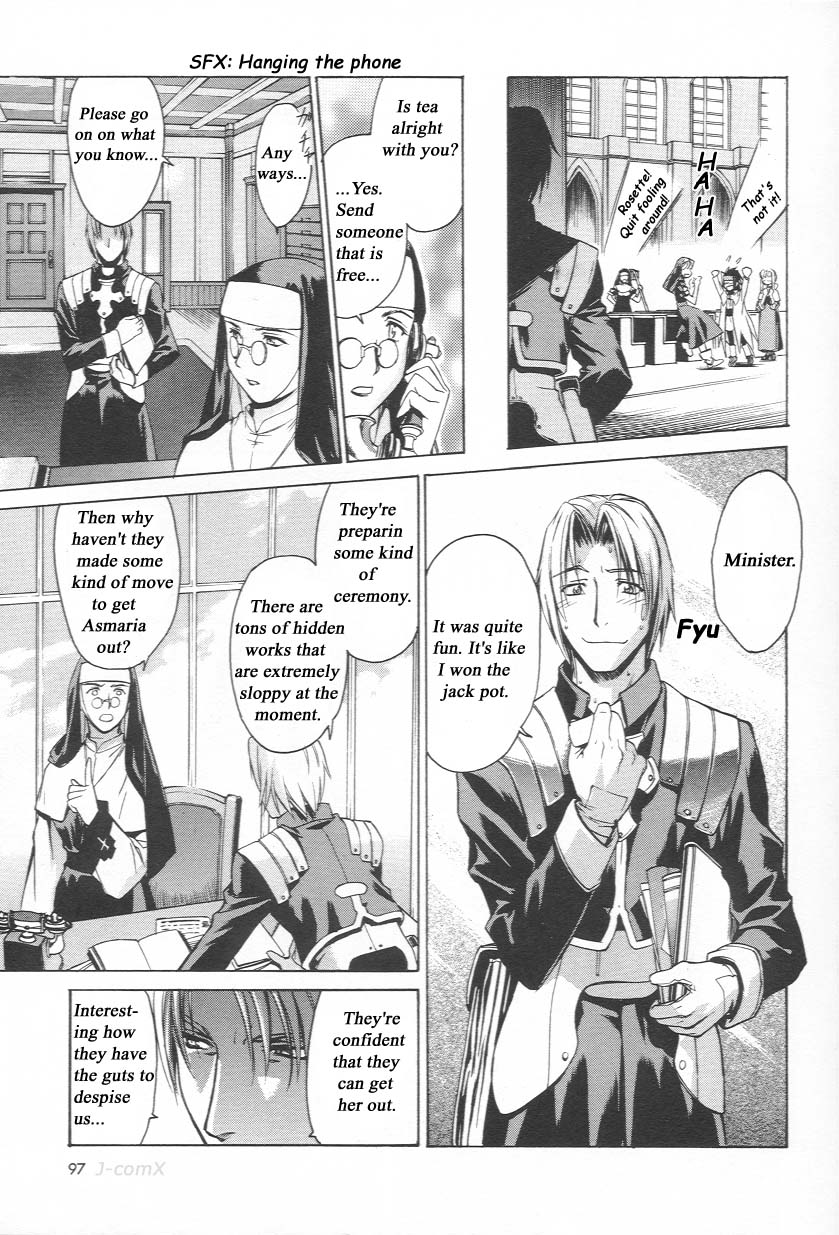 Chrono Crusade Chapter 4 page 7 - Chapter 4: When Your Heart Believes