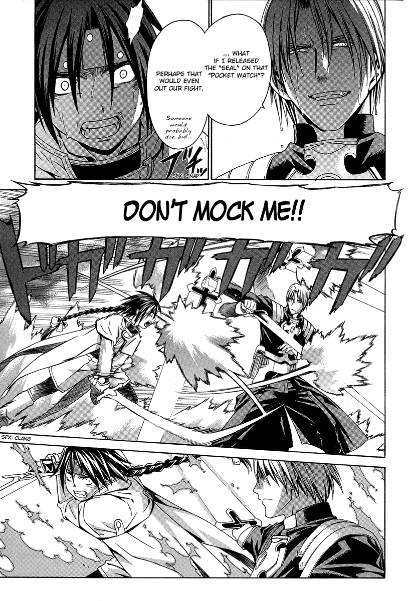 Chrono Crusade Chapter 42 page 6 - Chapter 42: To the Faraway Land