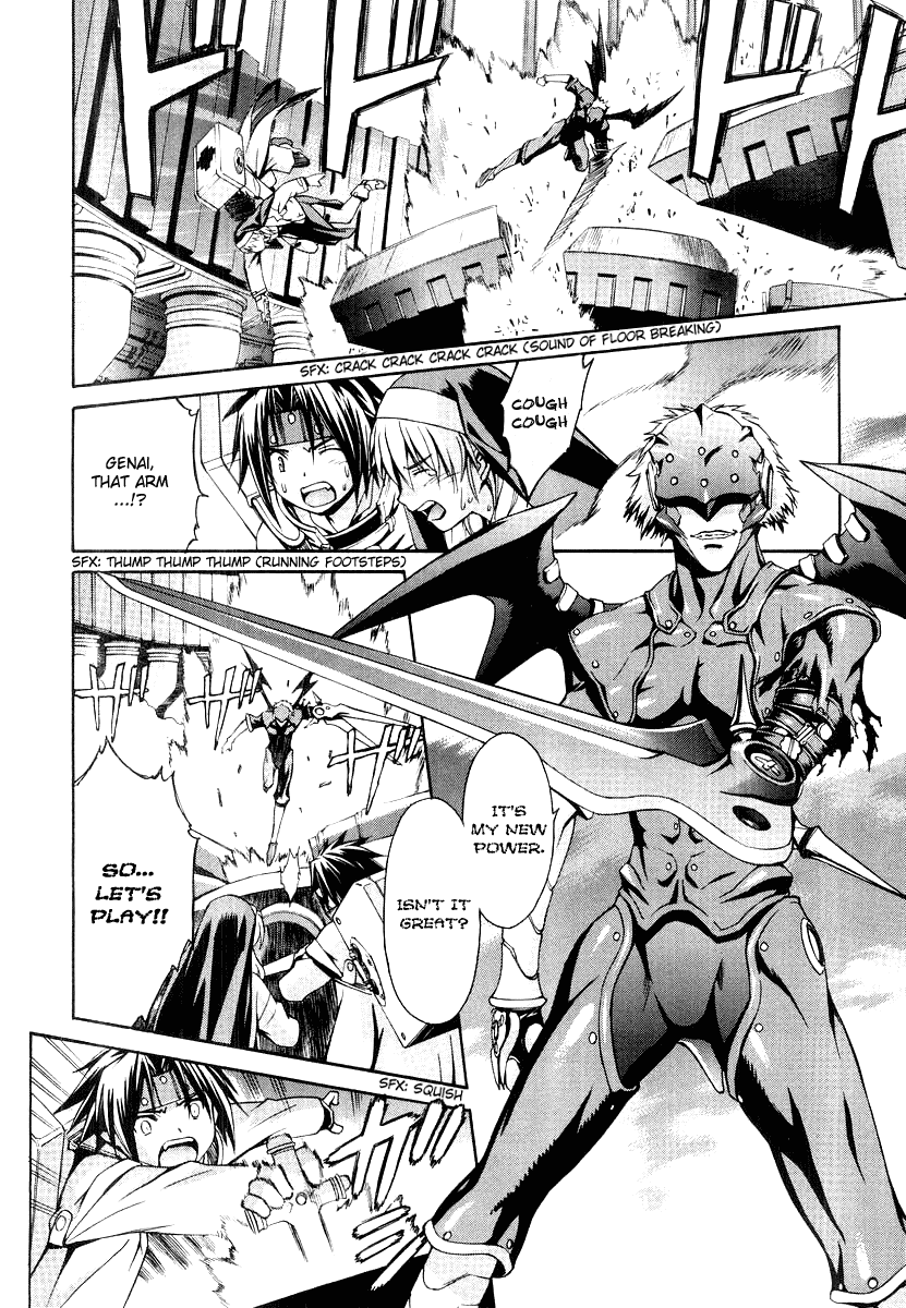 Chrono Crusade Chapter 43 page 14 - Chapter 43: The Starting Bell for the End