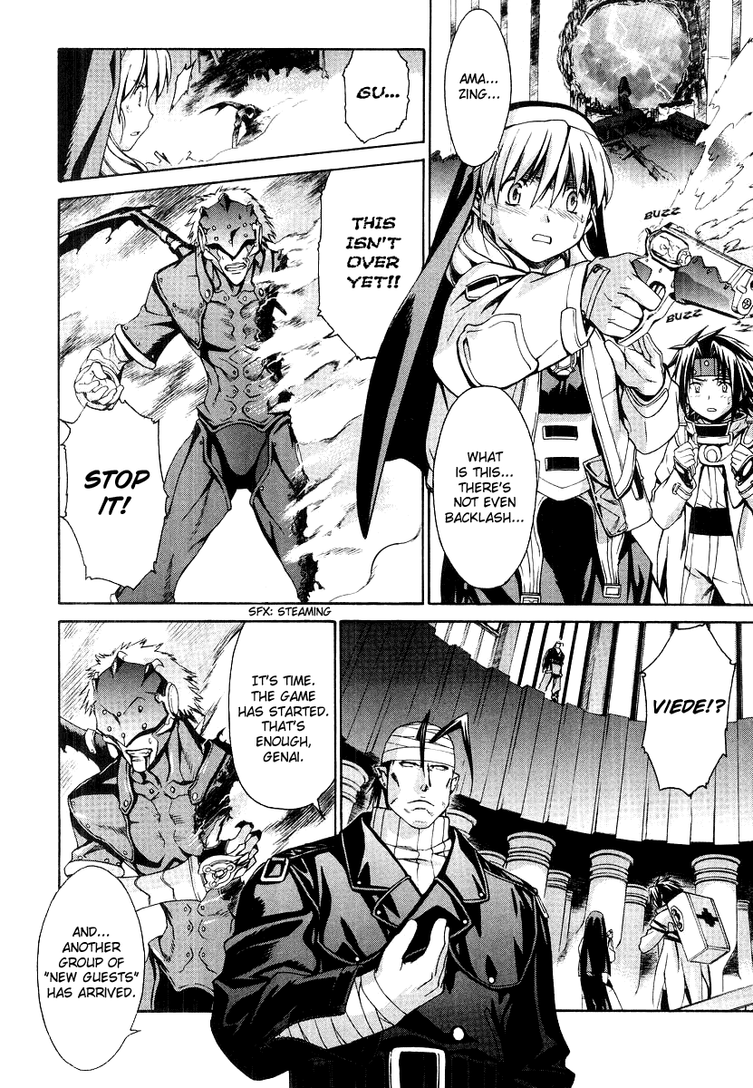 Chrono Crusade Chapter 43 page 23 - Chapter 43: The Starting Bell for the End