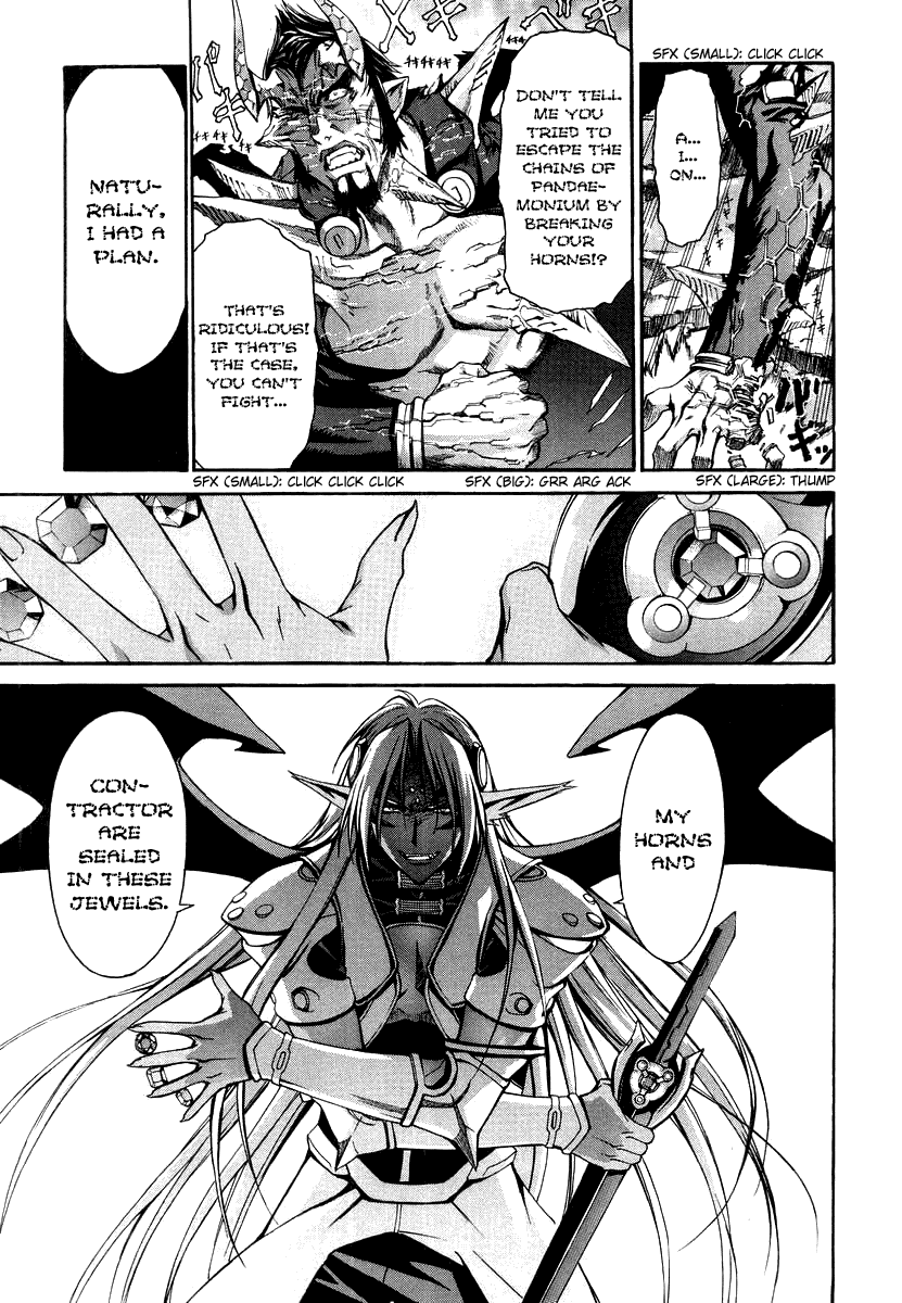 Chrono Crusade Chapter 45 page 17 - Chapter 45: Pandaemonium's Pulse