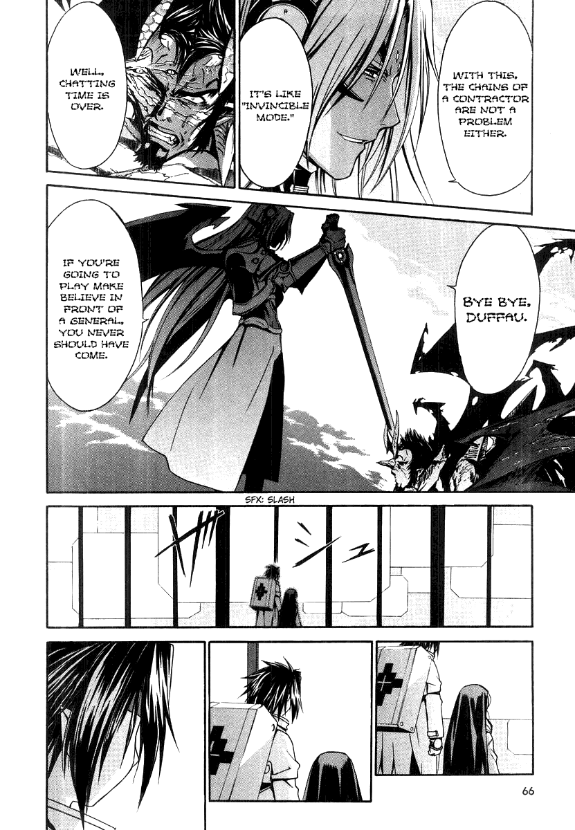 Chrono Crusade Chapter 45 page 18 - Chapter 45: Pandaemonium's Pulse
