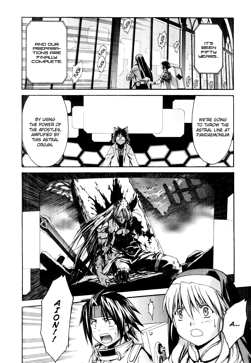 Chrono Crusade Chapter 45 page 6 - Chapter 45: Pandaemonium's Pulse