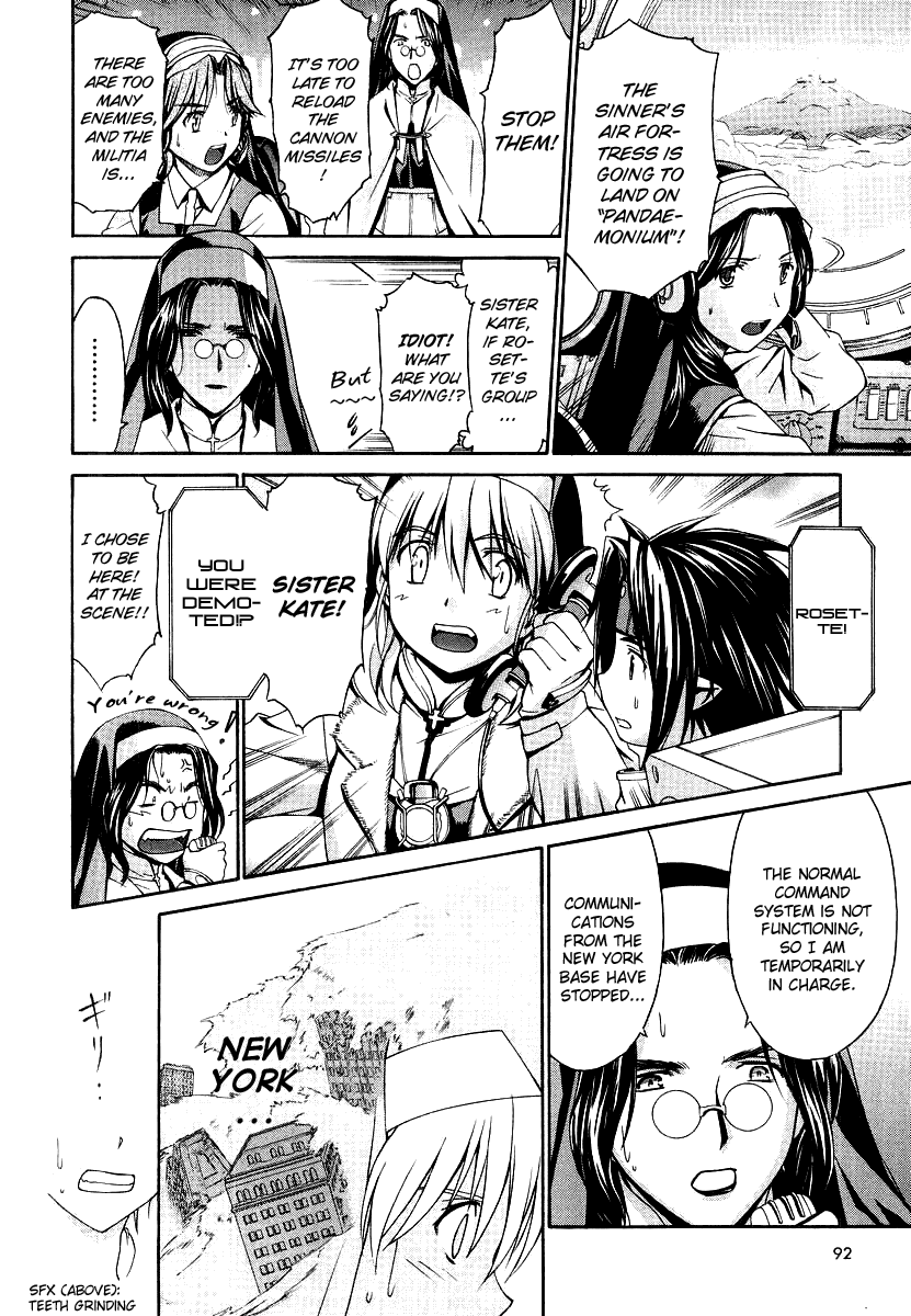 Chrono Crusade Chapter 46 page 17 - Chapter 46: Crusade