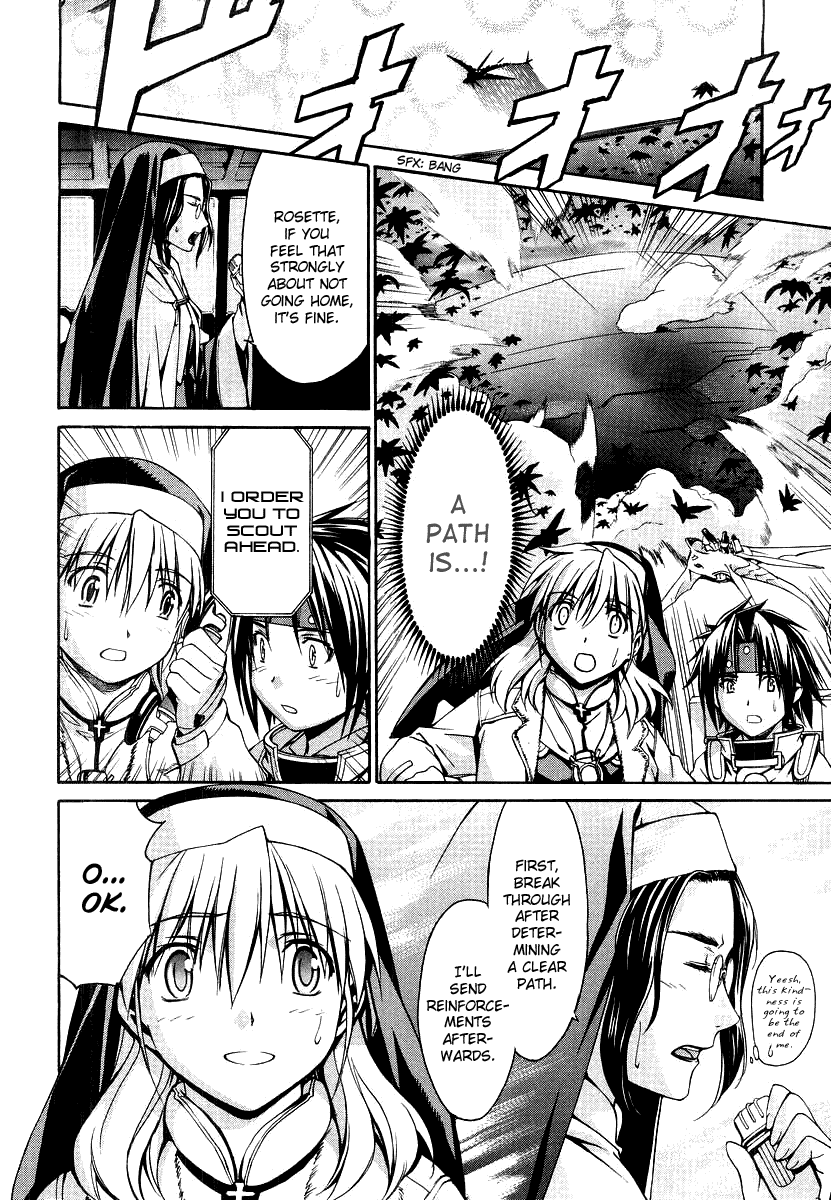 Chrono Crusade Chapter 46 page 20 - Chapter 46: Crusade