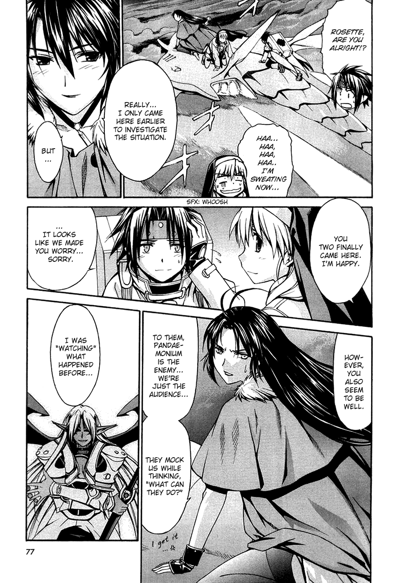 Chrono Crusade Chapter 46 page 3 - Chapter 46: Crusade