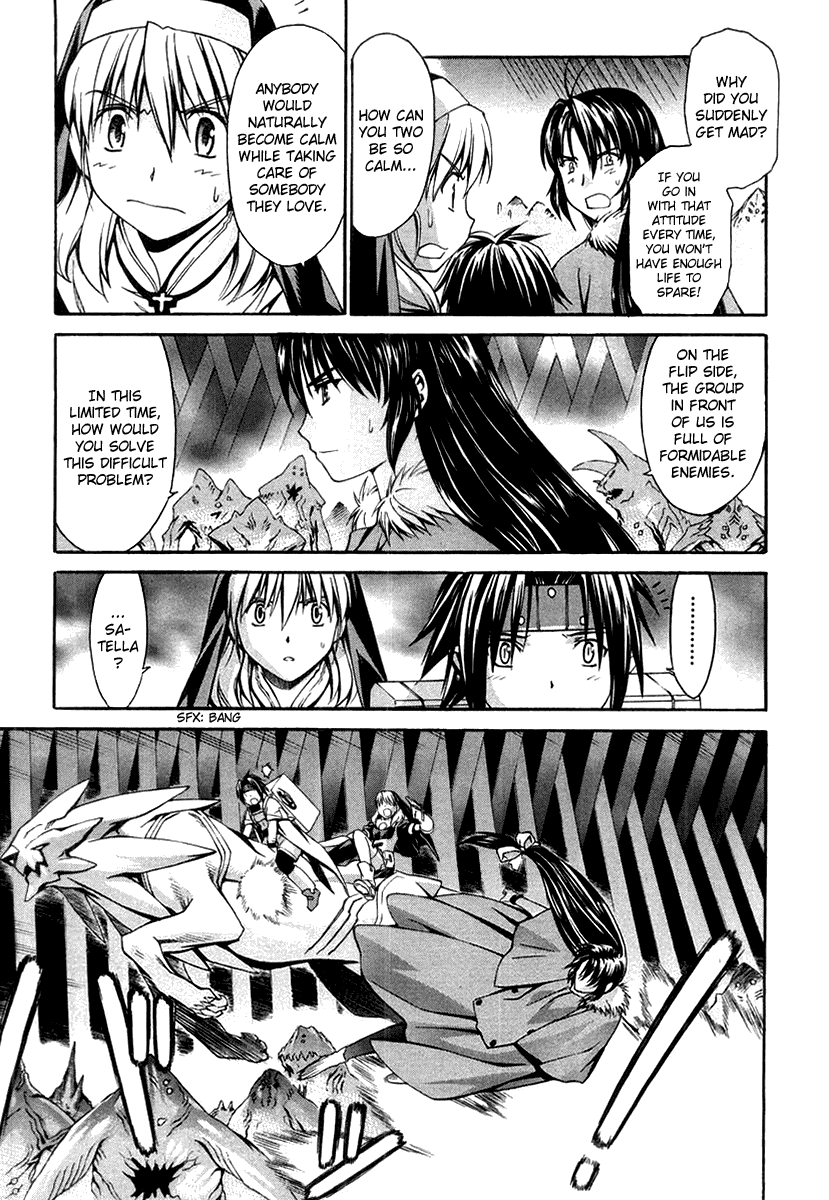 Chrono Crusade Chapter 47 page 18 - Chapter 47: Flower of Stone