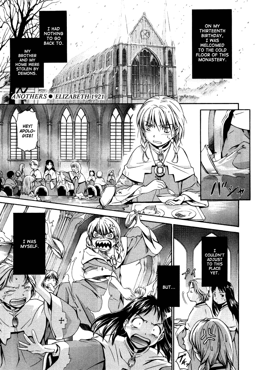 Chrono Crusade Chapter 48.5 page 1 - Chapter 48.5: Elizabeth 1921