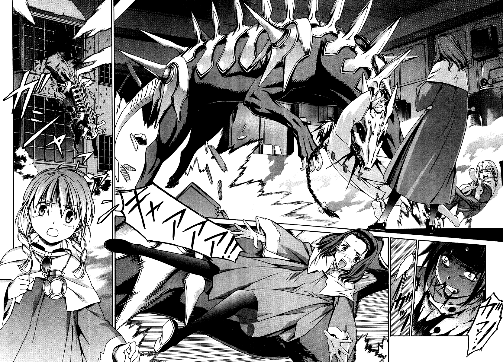 Chrono Crusade Chapter 48.5 page 12 - Chapter 48.5: Elizabeth 1921