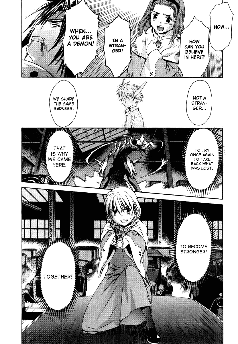 Chrono Crusade Chapter 48.5 page 17 - Chapter 48.5: Elizabeth 1921