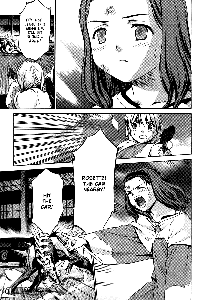 Chrono Crusade Chapter 48.5 page 18 - Chapter 48.5: Elizabeth 1921