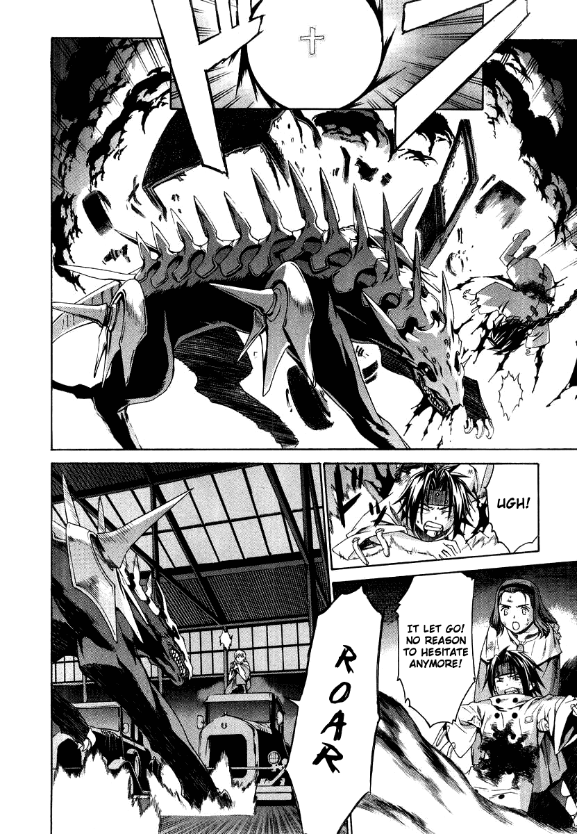 Chrono Crusade Chapter 48.5 page 19 - Chapter 48.5: Elizabeth 1921