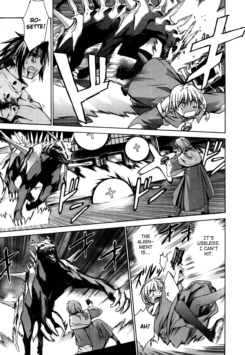 Chrono Crusade Chapter 48.5 page 20 - Chapter 48.5: Elizabeth 1921