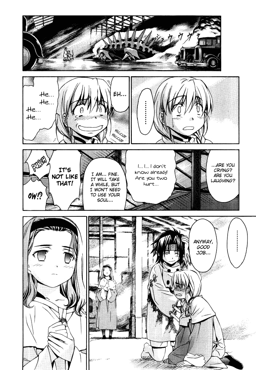 Chrono Crusade Chapter 48.5 page 23 - Chapter 48.5: Elizabeth 1921