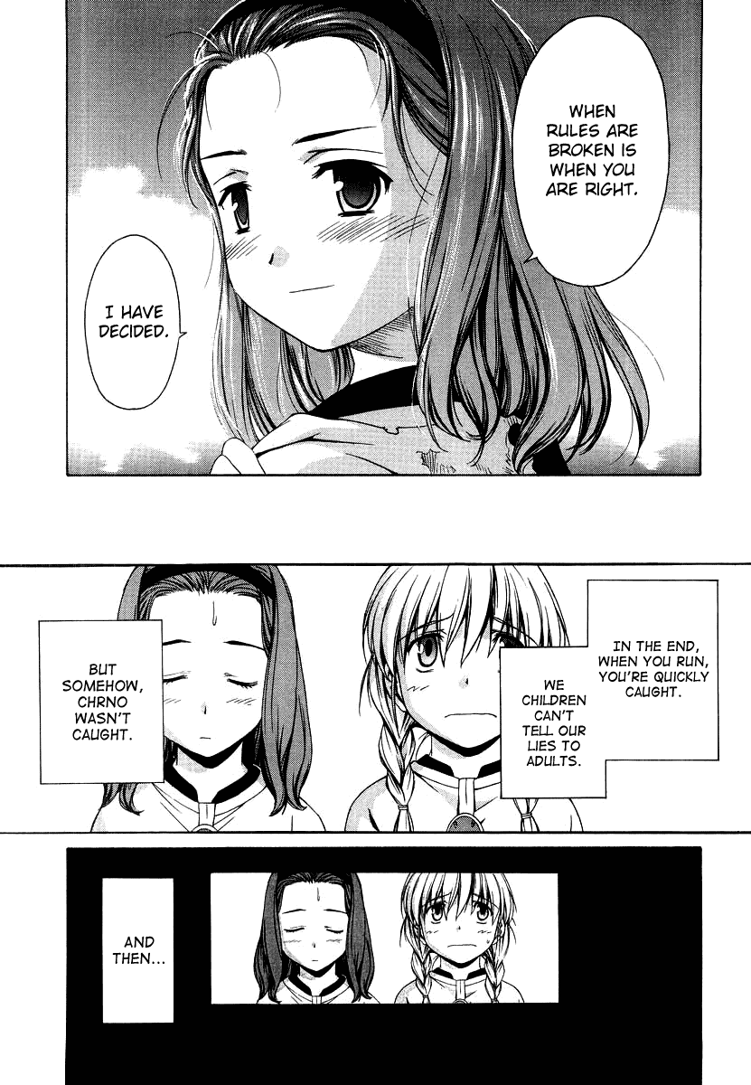 Chrono Crusade Chapter 48.5 page 25 - Chapter 48.5: Elizabeth 1921