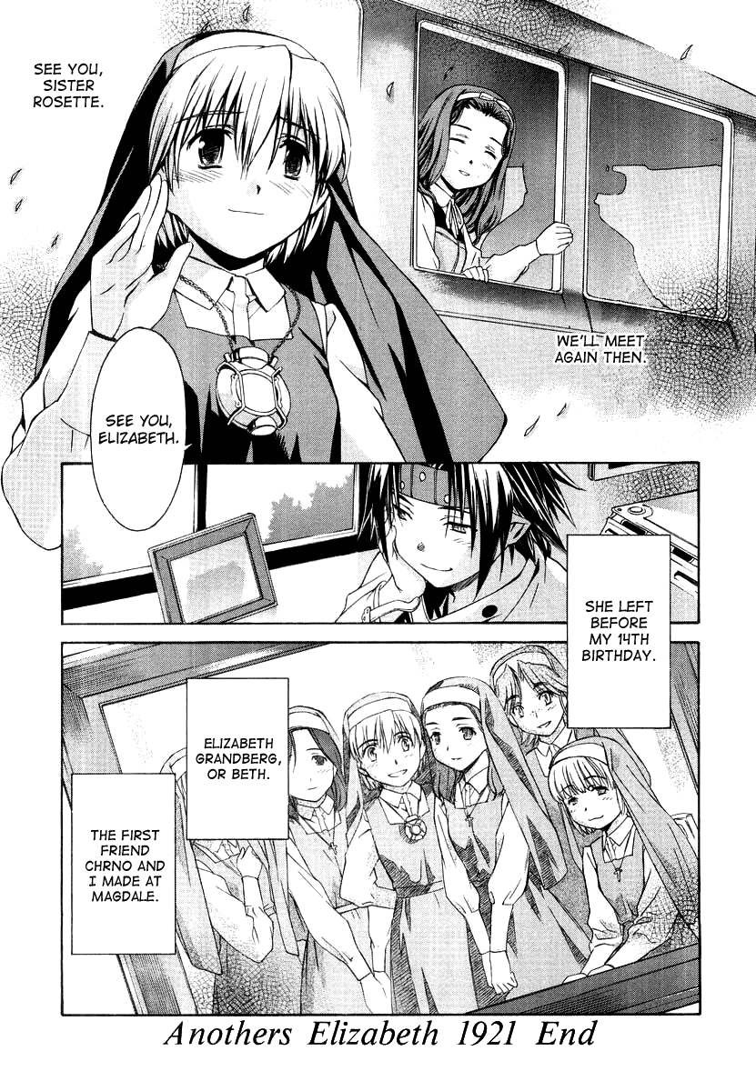 Chrono Crusade Chapter 48.5 page 27 - Chapter 48.5: Elizabeth 1921