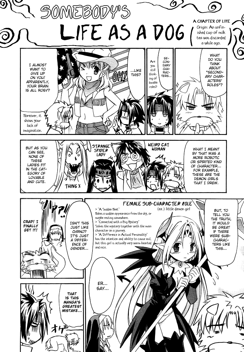 Chrono Crusade Chapter 48.5 page 29 - Chapter 48.5: Elizabeth 1921