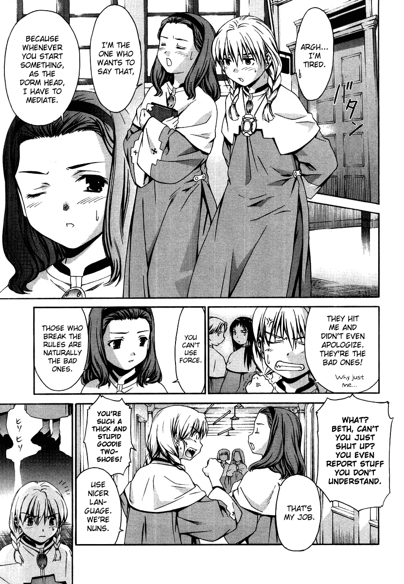 Chrono Crusade Chapter 48.5 page 3 - Chapter 48.5: Elizabeth 1921
