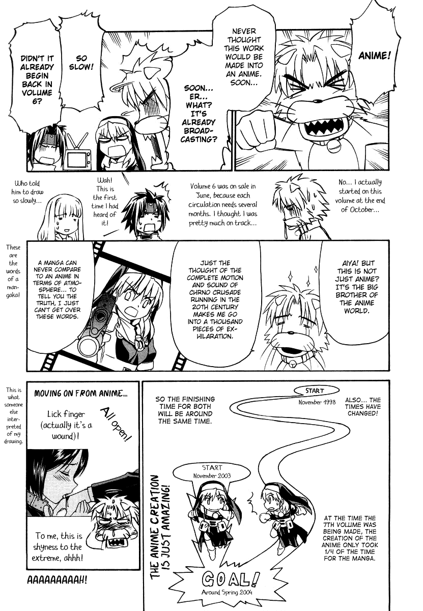 Chrono Crusade Chapter 48.5 page 30 - Chapter 48.5: Elizabeth 1921