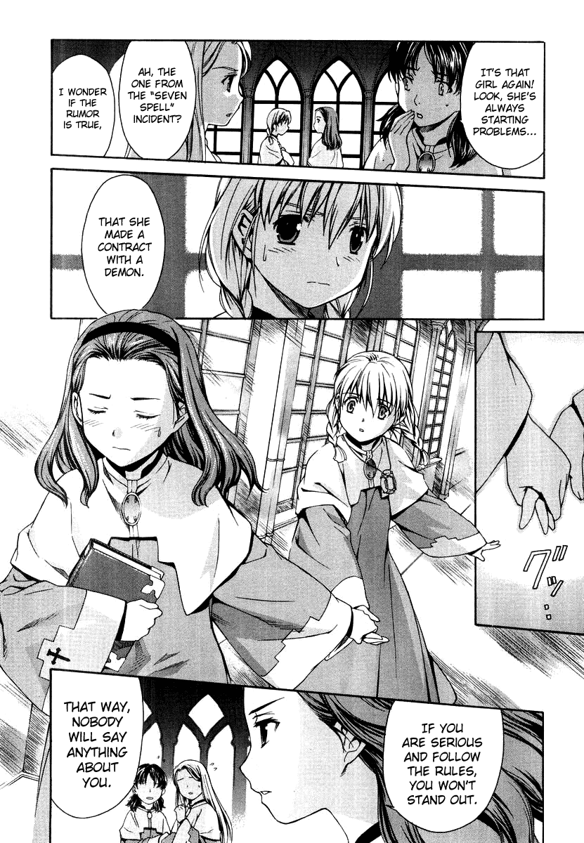 Chrono Crusade Chapter 48.5 page 4 - Chapter 48.5: Elizabeth 1921