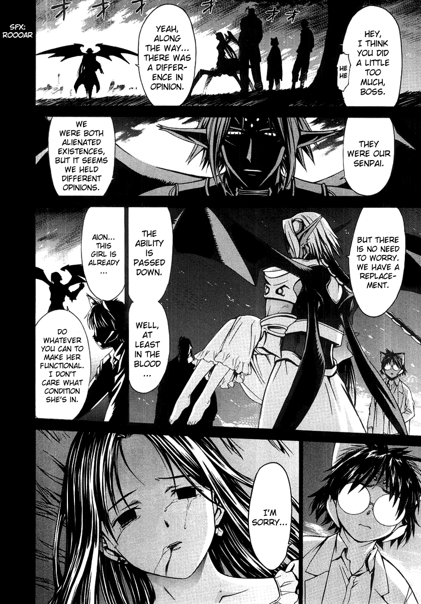 Chrono Crusade Chapter 48 page 2 - Chapter 48: Gift