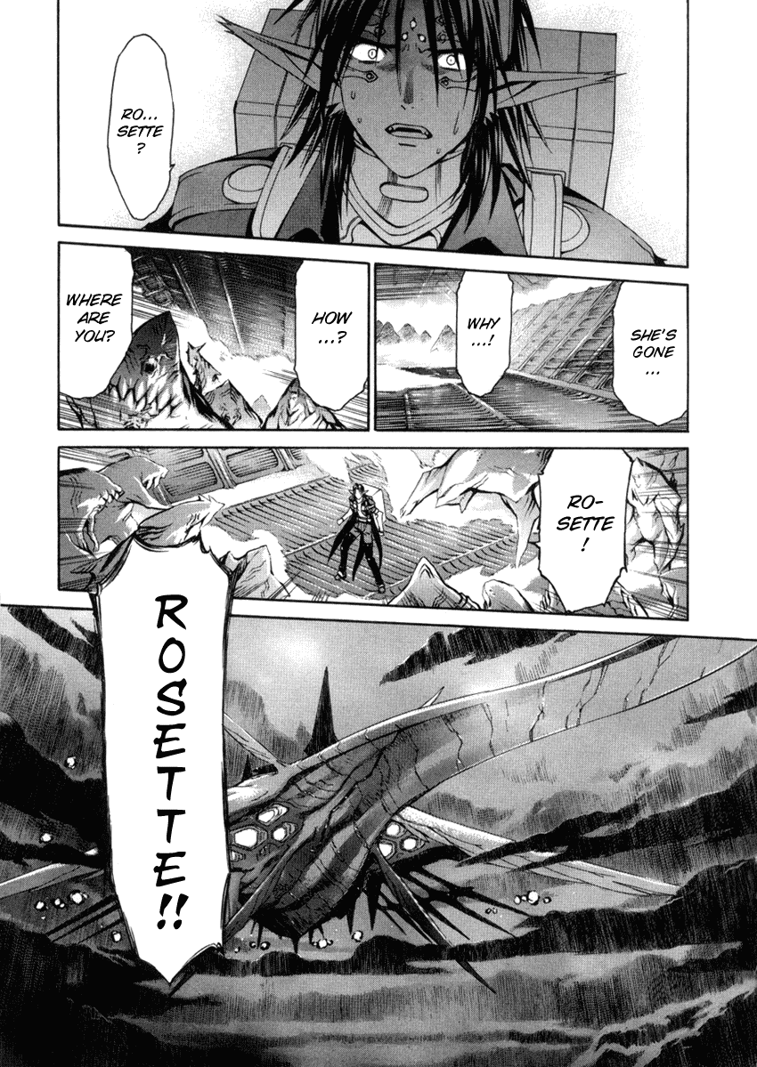 Chrono Crusade Chapter 49 page 12 - Chapter 49: The One and Only Solution