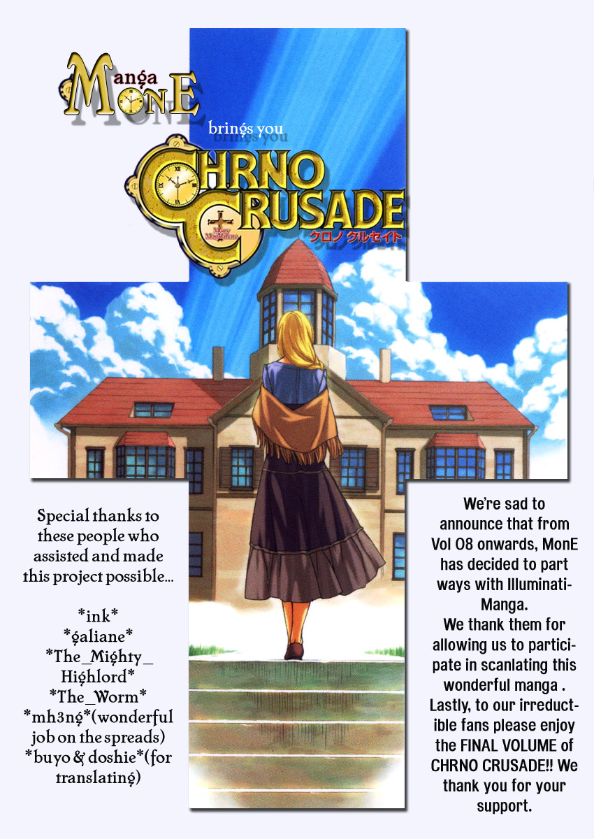 Chrono Crusade Chapter 49 page 21 - Chapter 49: The One and Only Solution