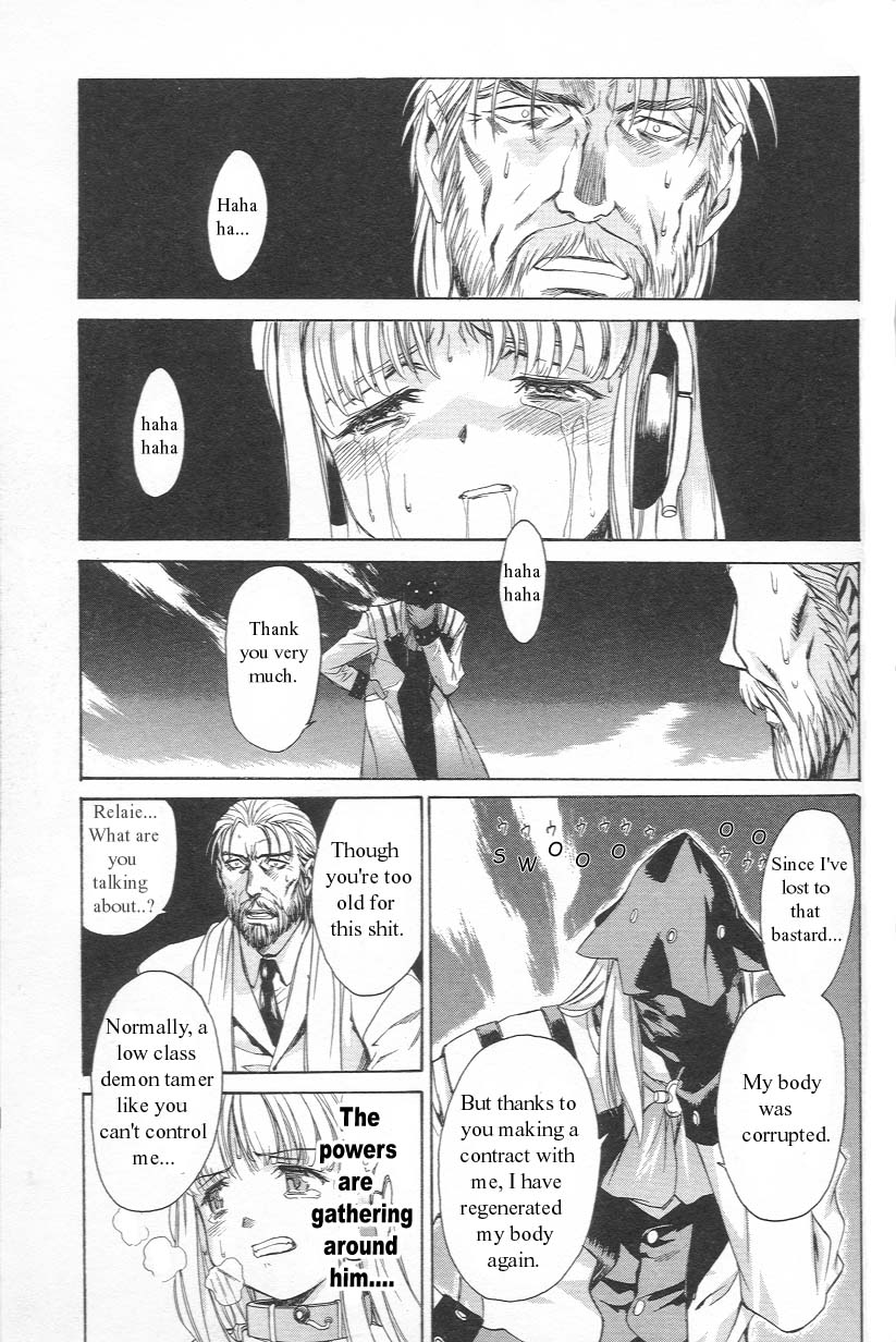 Chrono Crusade Chapter 5 page 23 - Chapter 5: Altar for Angel