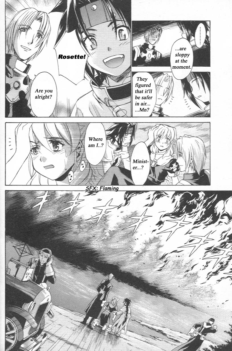 Chrono Crusade Chapter 5 page 5 - Chapter 5: Altar for Angel