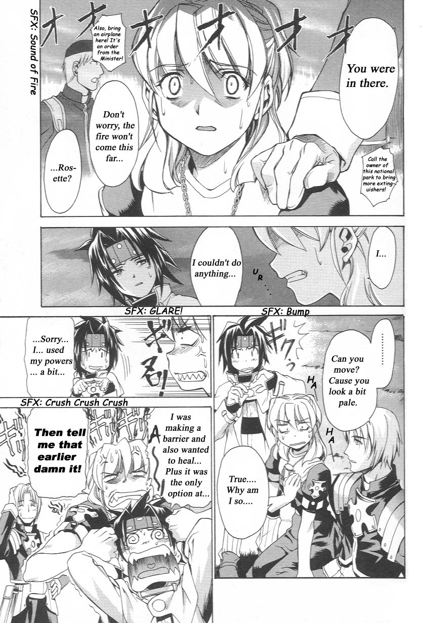 Chrono Crusade Chapter 5 page 6 - Chapter 5: Altar for Angel