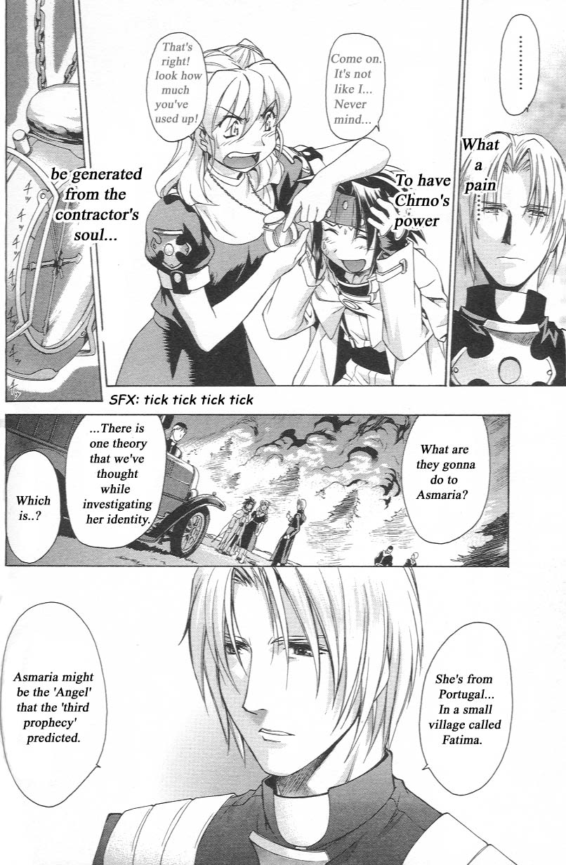 Chrono Crusade Chapter 5 page 7 - Chapter 5: Altar for Angel