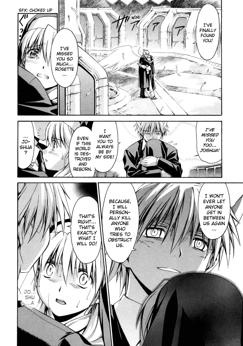 Chrono Crusade Chapter 50 page 2 - Chapter 50: Pistol Claw Resolution