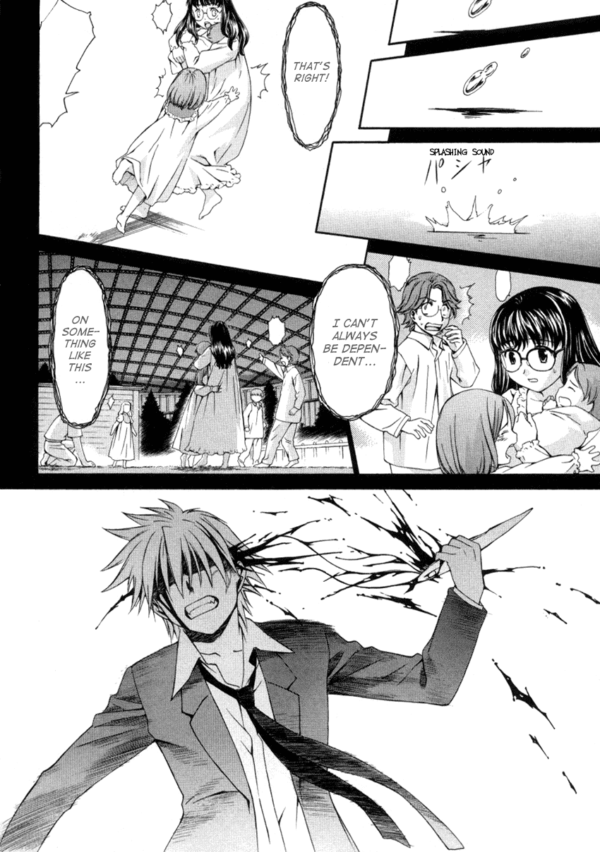 Chrono Crusade Chapter 51 page 8 - Chapter 51: Wishing You Happiness