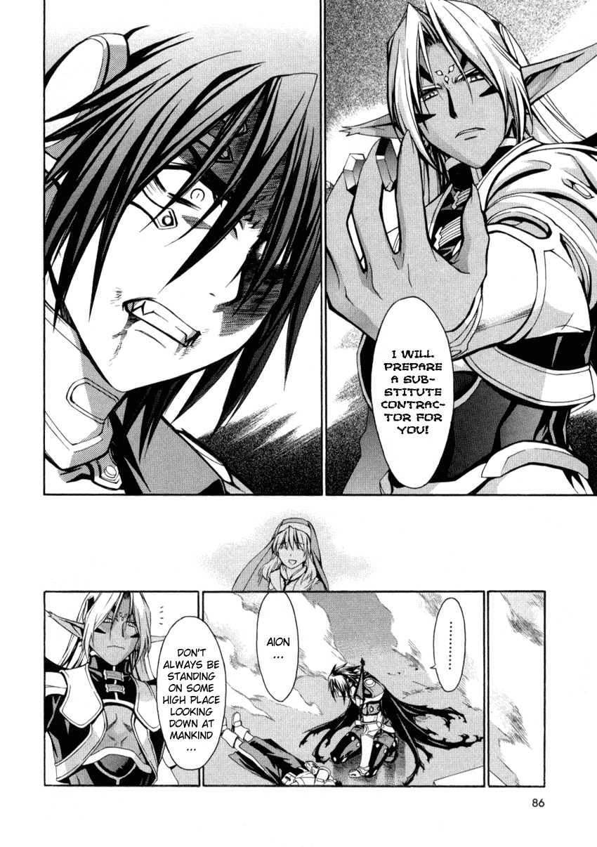 Chrono Crusade Chapter 52 page 12 - Chapter 52: Transcending Chain Reaction