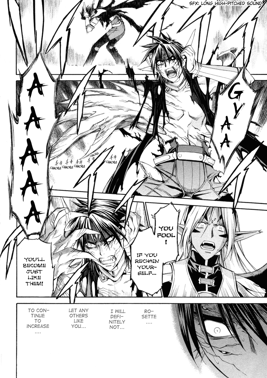 Chrono Crusade Chapter 52 page 14 - Chapter 52: Transcending Chain Reaction