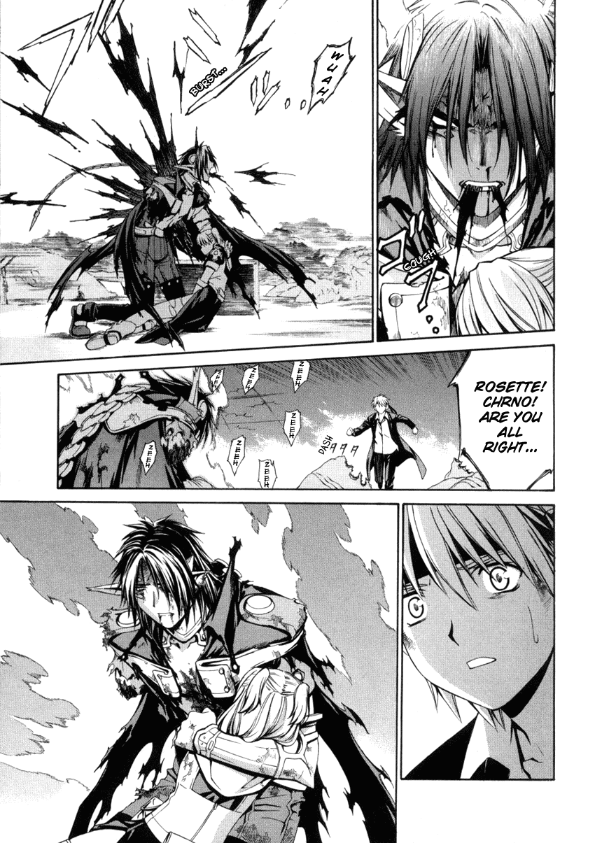 Chrono Crusade Chapter 52 page 3 - Chapter 52: Transcending Chain Reaction