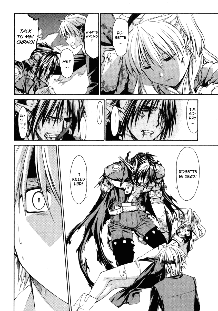 Chrono Crusade Chapter 52 page 4 - Chapter 52: Transcending Chain Reaction