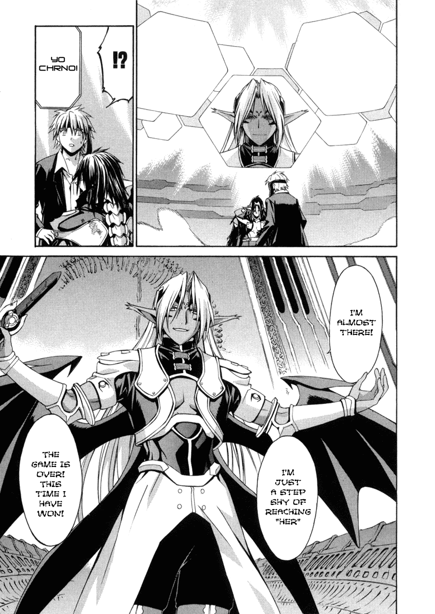 Chrono Crusade Chapter 52 page 7 - Chapter 52: Transcending Chain Reaction
