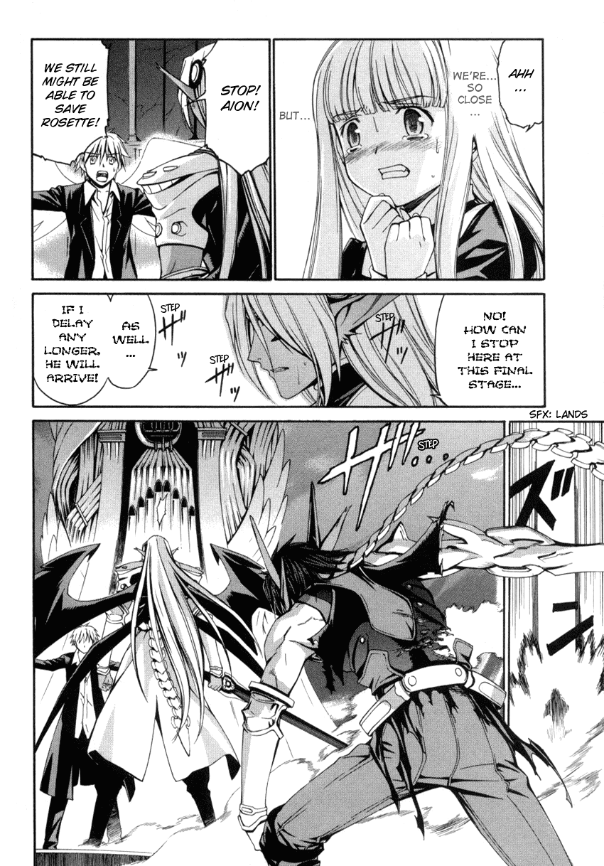 Chrono Crusade Chapter 54 page 12 - Chapter 54: Most Important Person